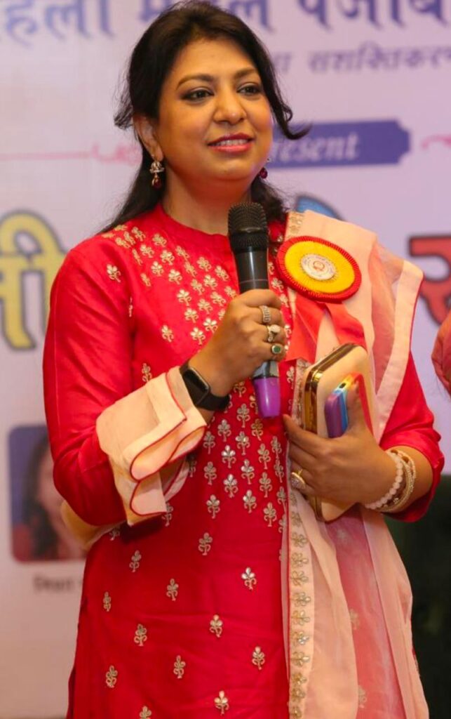 Dr Nehaa S Gupta